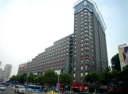Wuhan Junyi Dynasty Hotel Bagian luar foto
